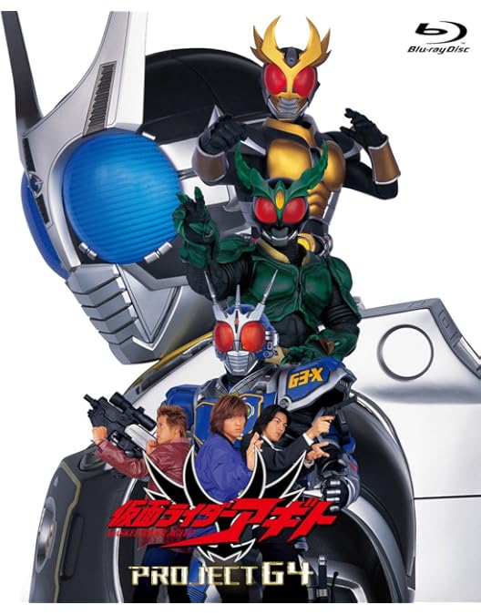 新品　映画　仮面ライダー555　ファイズ　パラダイス・ロスト DC版　ポスター 劇場版仮面ライダー555(ファイズ) パラダイス・ロストのフォト