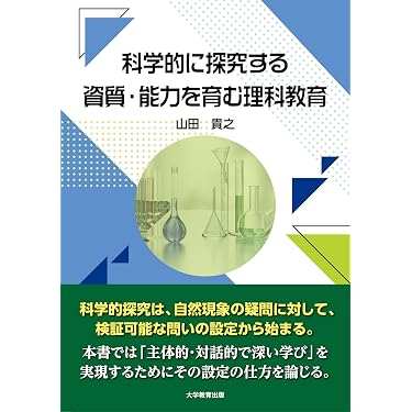 71JggYvPHXL._AC_UL375_SR375,