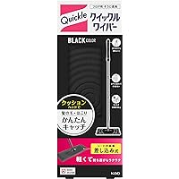 クイックルワイパー ブラックカラー フロア用掃除道具 本体　スイスイかんたん! 汚れをパワフル捕集!