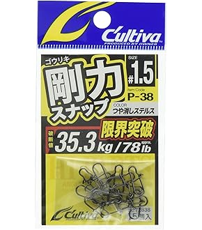 富士工業　NS-7 10個セット 富士工業 NS-7 10個セット 富士工業NS-7 10個セット