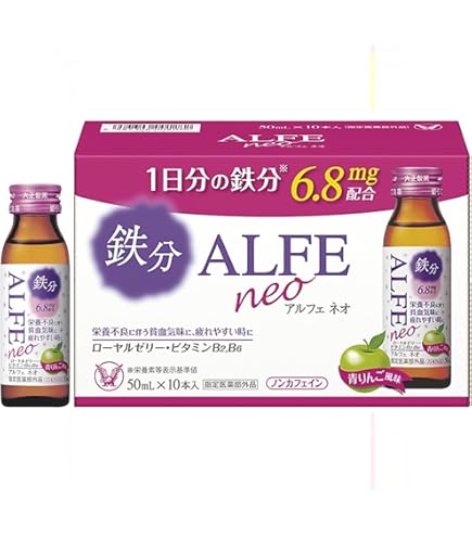 Amazon | アルフェミニ 50mL×120本セット[指定医薬部外品] | 大正製薬