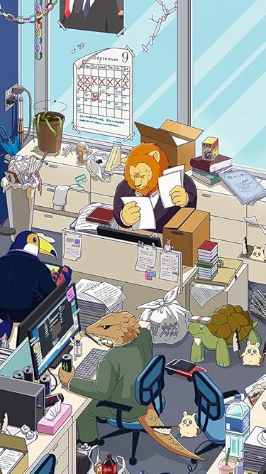 2019年秋アニメ - ライオン,トカゲ,オオハシ,殺傷ハムスター,カメ社長