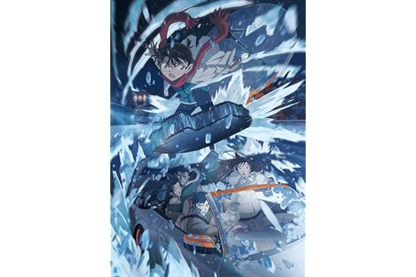 劇場版 名探偵コナン 隻眼の残像(豪華盤)(Blu-ray Disc)