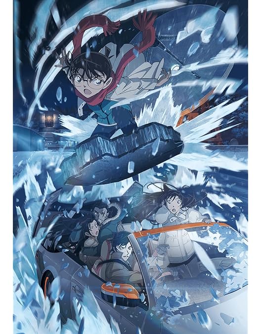 匿名 劇場版「名探偵コナン 黒鉄の魚影」 豪華盤 Blu-ray Amazon Amazon.co.jp: 劇場版｢名探偵コナン 黒鉄の魚影(サブマリン