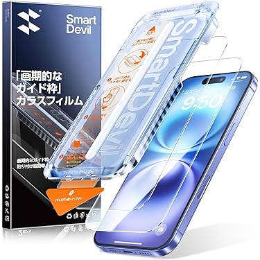 現品限り❣️iPhone12用ケース内蔵スクリーンプロテクター 耐衝撃 落下防止 Amazon.co.jp 最新リリース: 携帯電話・スマートフォン用