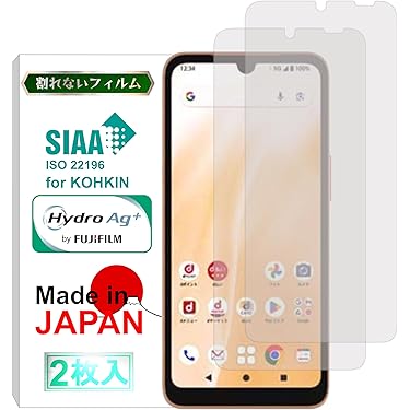 Amazon.co.jp 売れ筋ランキング: ポータブルオーディオ用保護