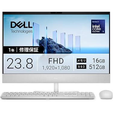 Amazon.co.jp 最新リリース: 一体型PC の新着ランキングです。
