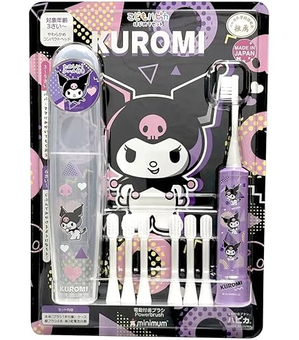 Amazon.co.jp: FOREO ISSA mikro パールピンク 子供用電動歯ブラシ