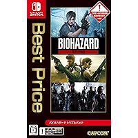 Amazon.co.jp: バイオハザード トリプルパック Best Price -Switch