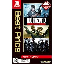 Amazon.co.jp: バイオハザード トリプルパック Best Price -Switch