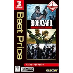 Amazon.co.jp: バイオハザード トリプル パック -Switch 【Amazon.co