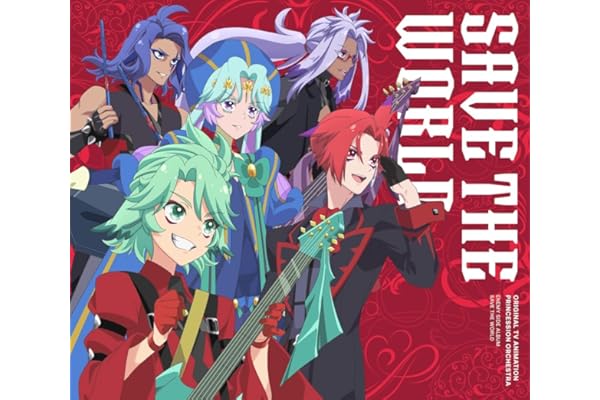 【Amazon.co.jp限定】SAVE THE WORLD - V.A. (メガジャケ付き）