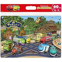 大島四ツ葉　もちどる Amazon.co.jp: ヘブバン もちどる ぬいぐるみ 大島一千子 ヘブン