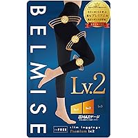 BELMISE EMAX 着圧ソックス Lv.1 Lv.2 Lv.3 4パック Amazon.co.jp: [ベルミス] COOL+ 夏にうれしい 冷感 着圧