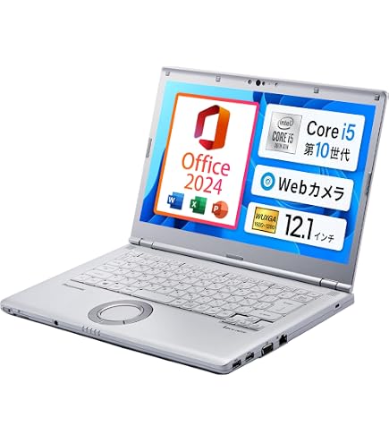 Amazon.co.jp: 【整備済み品】ノートパソコン Panasonic CF-SV8 12.1型