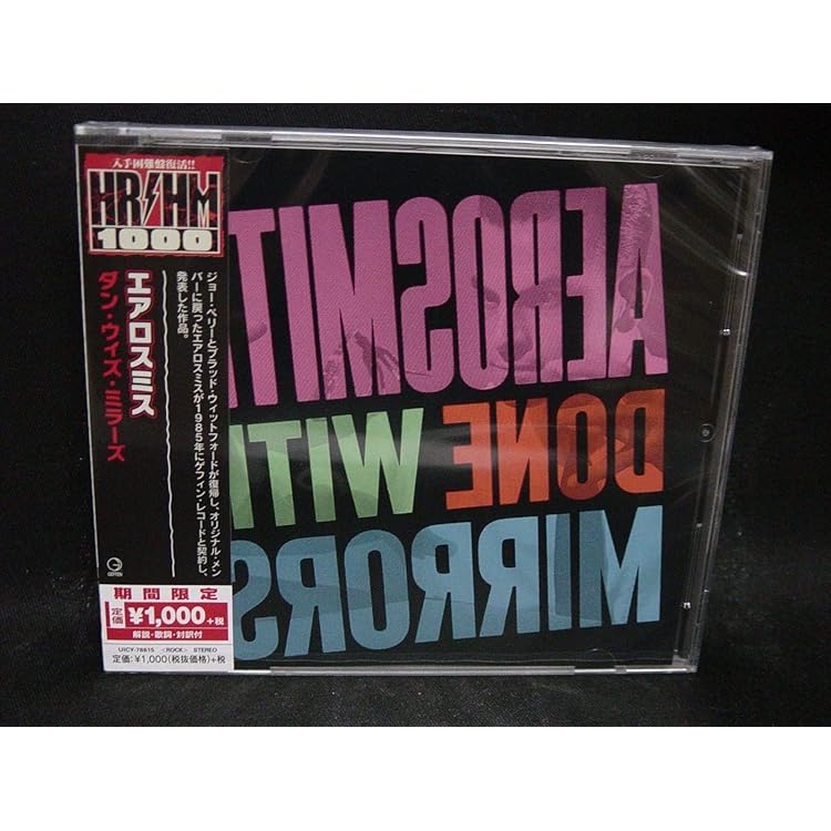 Amazon.co.jp: パーマネント・ヴァケイション - エアロスミス