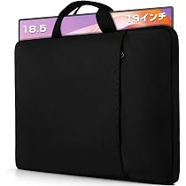 Amazon.co.jp: EVICIV 18.5インチ 19インチ モバイルモニター ケース