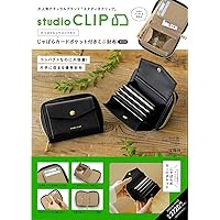 Amazon.co.jp: 金運師たかみー監修 お金を引き寄せる 金運上昇
