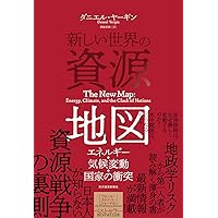 君もチャンピオンになれる | ボブ・ボウマン, チャールズ・バトラー