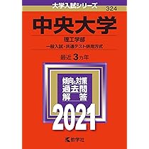 71Jifz9y67L._AC_UL210_SR210,