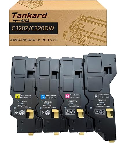 Amazon | FujiXerox 富士ゼロックス CT202054-57 (カラー 4本セット 