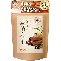 Amazon | シナモン茶 100%天然 無添加 セイロンシナモンハーブティー