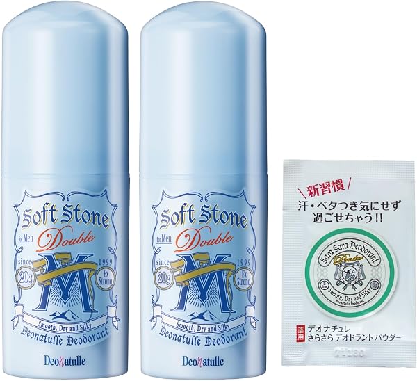 【医薬部外品】 デオナチュレ 男ソフトストーンW 男性用 ワキ用 直ヌリ 制汗剤 スティック ×2個(20g×2)+おまけ付き - 1