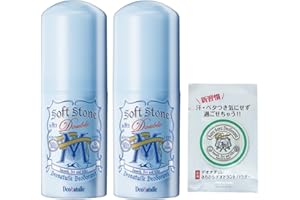 DeonNaturale Men's Soft Stone W for Armpits, Straight Antiperspirant Stick x 2 (0.7 oz (20 g) x 2) + Bonus