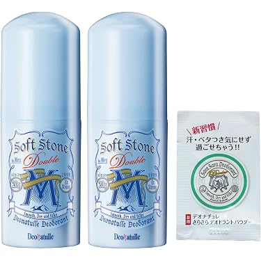 Amazon.co.jp ほしい物ランキング: 制汗剤 で、ほしい物リストと