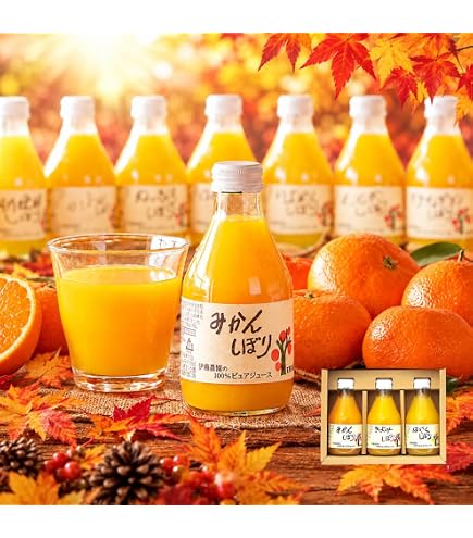 Amazon.co.jp: 伊藤農園 100%ピュアジュース 180ml 12本 みかん 無添加