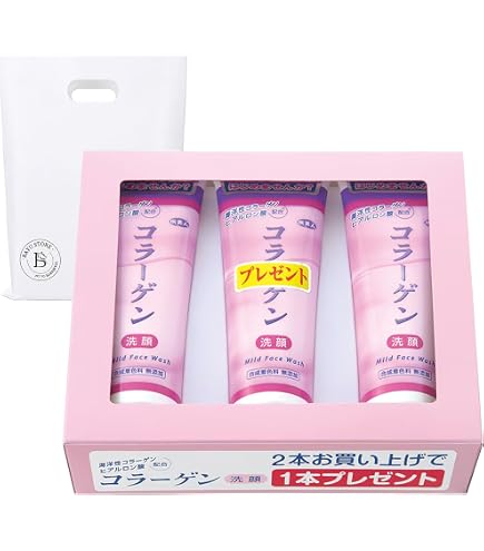 Amazon.co.jp: アズマ商事の ミネラルBBクリーム お得な 2本のお値段