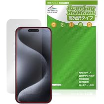 Amazon | ミヤビックス iPhone 15 Pro (カメラ・センサー穴なし) 対応