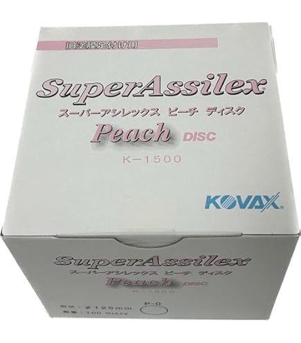 Amazon.co.jp: コバックス(KOVAX)スーパーバフレックス ブラック