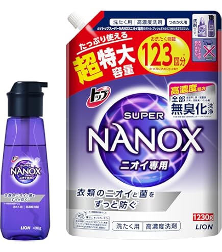 Amazon | 【まとめ買い 大容量】トップ スーパーナノックス 蛍光剤