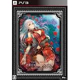 Amazon Amazon Co Jp ガストショップ限定 よるのないくに2 新月の花嫁 スペシャルコレクションボックス 初回封入特典 特製 プニ ダウンロードシリアル 同梱 Ps4 ゲーム