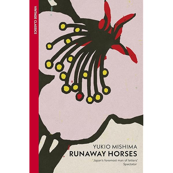 Amazon | Persona: A Biography of Yukio Mishima | Inose, Naoki