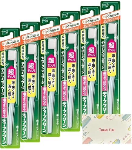 Amazon | 【花王】ディープクリーン ハブラシコンパクト ＜ふつう＞ 1