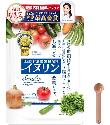 Amazon | 医食研究所 バラモン 1袋（3粒）×60袋 （180粒） | 医
