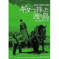 Amazon.co.jp: 小林旭50周年記念コンサートDVD : 小林旭, 小林旭: DVD