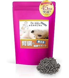 【新品未開封】レナトス犬用　5つまとめうり 楽天市場】【正規販売店】 レナトス 犬用 レナトス犬 水素