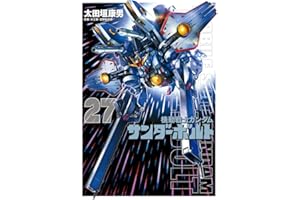 商品サンプル画像