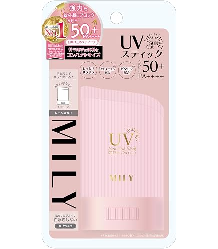 Amazon.co.jp: イザノックス パウダリー サンスクリーンスティック