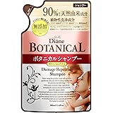 Shampoo, Fruity Jasmine Scent, 12.8 fl oz (380 ml), Damage Repair, Dian, Botanical, Damage Repair, Refill