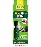 Amazon | テトラ (Tetra) 26℃ミニヒーター 50W 安全カバー付 熱帯魚