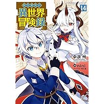 71Jl4r7c61L._AC_UL210_SR210,