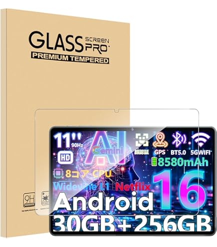 Amazon.co.jp: Hianjoo 2枚セット DOOGEE U11/U11 Pro 対応 フィルム