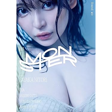 INSIDE THE BUM ビーチ・バム まじめに不真面目 写真集 INSIDE THE BUM ビーチ・バム まじめに不真面目 写真集 Amazon.co.jp