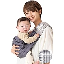 抱っこひも・スリング MIRI SLING 抱っこが揺れない心地よさ🫧 両手が離せてママも快適な抱っこが