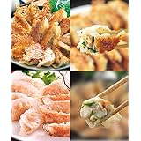 ［餃子の王国］餃子4種セット(60個入) 黒豚/しそ/えび/にんにく/ 4種入り [ 国産 肉/野菜100% ] 冷凍 餃子 お取り寄せ おつまみ おかず