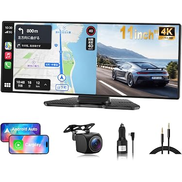 ⭕️最新マップで！ 10インチ カーナビ バックカメラ付 Carplay Auto ⭕️最新マップで！ 10インチ カーナビ バックカメラ付 Carplay Auto